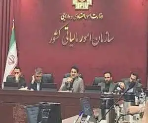 سبحانیان: امسال سخت ترین سال وصول مالیات بود -  نظام مالیاتی هوشمندسازی شد