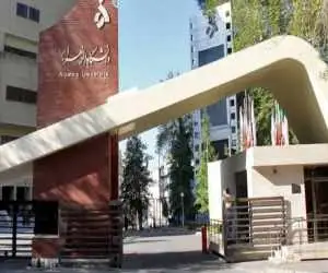 براندازی شعار بود؟ خیلی تاثیرگذار بود! + ویدئو  -  طنین شعارهای خاص در دانشگاه الزهرا