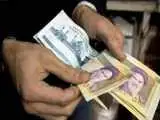 تصمیم ویژه دولت برای واریز یارانه میلیونی -  چه افرادی مشمول دریافت یارانه 2.000.000 تومانی می شوند؟