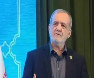 ویدیو  -  پزشکیان: قبلا اینگونه بود که با ریختن ارز و دلار مشکلات را حل می کردیم