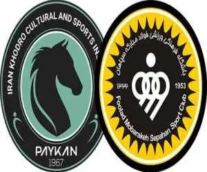 شبیخون سپاهان به صدر با پیکان؟