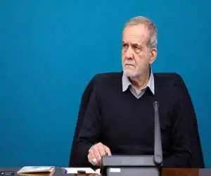 ویدیو  -  پزشکیان: می دانید چرا باعُرضه های ما را ترور می کنند؟ برای اینکه یک عده آدم ضعیف مثل من...