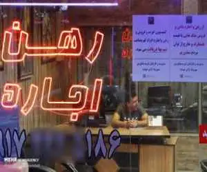 لیست قیمت خرید ویلا در کردان  -  میانگین قیمت هر متر ویلا در این منطقه چقدر است؟ + جدول اسفند ماه 1404