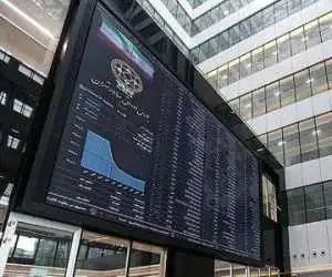 ارزش سهام عدالت تغییر کرد -  هر برگه سهام عدالت 532 هزار تومانی چقدر می ارزد؟