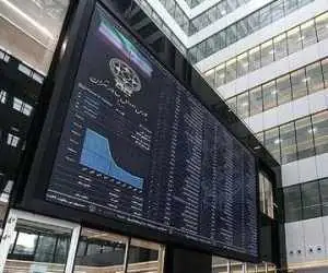 معاملات بورس متوقف شد