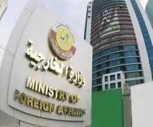 بیانیه وزارت خارجه قطر درمورد گفتگوی عبدالرحمن آل ثانی با عراقچی