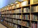 چرا شعار بخوانیم برای ایران دیگر کار نمی کند؟ -  از نمایشگاه حضوری تا مجازی با یک شعار تکراری