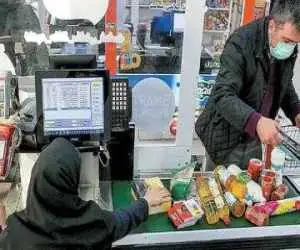 یارانه بگیران بخوانند -  کالابرگ اردیبهشت 2 برابر واریز می شود؟ -  رقم احتمالی کالابرگ اعلام شد