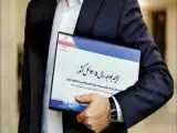 احتمال افزایش دوباره حقوق کارمندان و بازنشستگان -  حقوق بگیران بخوانند