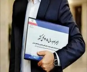 احتمال افزایش دوباره حقوق کارمندان و بازنشستگان -  حقوق بگیران بخوانند
