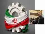 برنامه های جدید و تغییر چینش آنتن -  تمرکز رادیو گفت وگو بر اقتصاد مقاومتی