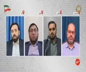 (شیوه) اسکایپی شد -  برنامه ای که جذابیتش به (زنده بودنش) بود