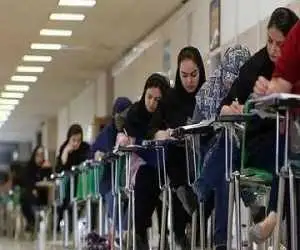 نتایج آزمون استخدامی وزارت آموزش و پرورش اعلام شد