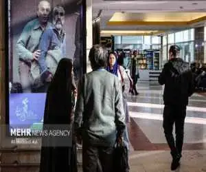 (آنتیک) 13 میلیاردی شد؛ افزایش سانس ها در سینما