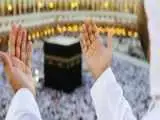 عربستان مهلت 10 روزه واکسیناسیون برای حاجی ها تعیین کرد