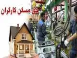حقوق کارگران رسما 3 میلیون تومان افزایش یافت -  افزایش حقوق از چه زمانی اعمال می شود؟