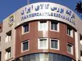 تغییر مهم در بورس کالا -  ساعت جدید پایان معاملات اعلام شد