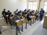 شروع ثبت نام آزمون زبان دانشگاه آزاد -  آزمون به صورت الکترونیکی برگزار می شود