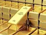 یک پیش بینی مهم از قیمت طلا در روز 16 اردیبهشت -  سقوط طلا تا چه سطح قیمتی ادامه دارد؟