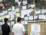 توفیقی:  شرکت های پیمان کاری امنیت شغلی کارگران را تضعیف کردند -  تصمیم دولت برای حذف این شرکت ها در بدترین زمان  اعلام شد