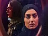 سریال جدیدی از شنبه به کنداکتور تلویزیون اضافه می شود