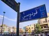 دلار 140 هزار تومان شد؟ -  این بار ایران چک 100 هزار تومانی مشتری پیدا کرد!