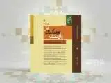 تحول بازنمایی تصاویر از آلبوم شخصی تا اینستاگرام و مقالات دیگر -  شماره جدید پژوهشنامه فرهنگستان هنر منتشر شد