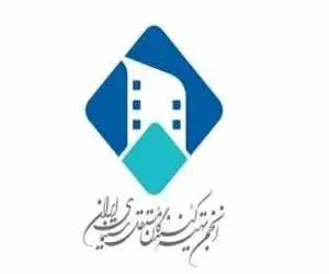درخواست انجمن تهیه کنندگان از صاحبان سرمایه در داخل و خارج کشور