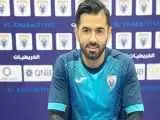 شاهکار پسر محبوب استقلال در قطر
