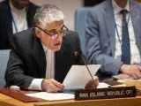 واکنش شدید ایران به تهیه پیش نویس قطعنامه درمورد تنگه هرمز از سوی امریکا و بحرین