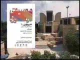 (صدا) به رویداد (هنر و جنگ) رسید؛ شنیدن موسیقی در موزه