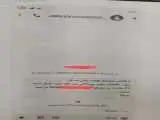 هشدار مهم دادستان تهران
