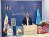 جهانگیر: 262 ملک مرتبط با وطن فروشان در کشور بازداشت شد -  اموال مزدوران دشمن به نفع ملت ایران مصادره می شود