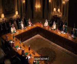 ویدیو  -  گزارش جلسه مخفیانه اتحادیه  عرب با پیام نتانیاهو