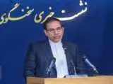 آخرین وضعیت رسیدگی به پرونده تراستی ها از زبان سخنگوی قوه قضاییه