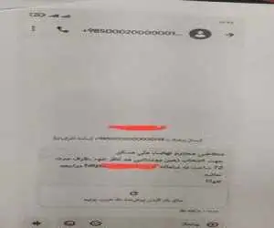 هشدار مهم دادستان تهران