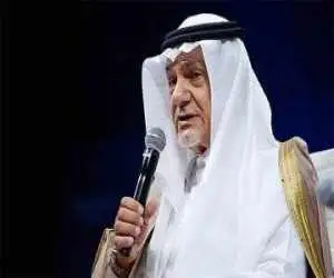 ترکی الفیصل: اگر به ایران حمله می کردیم تاسیسات حیاتی ما نابود می شد