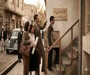 تهران و شروع یک خیزش! - جایی که (خروس جنگی) شکل گرفت و جلال آل احمد پای بحث نقاشی نشست