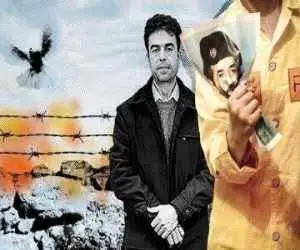 گفت وگوی با آزاده ای که سوژه سریال شد -  ایستادگی (سرباز کوچک امام) در اسارت