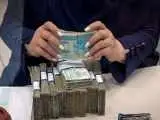 خرید و فروش اسکناس ریال، حرام است؟ -  پاسخ بانک مرکزی را بخوانید