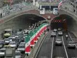 چرا این شب ها تونل های تهران بسته می شود؟
