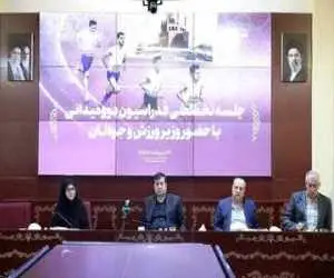 امیدواری به کسب 5 تا 7 مدال در در ناگویا -  امیدهای مدال آوری به اردوی اروپا می روند