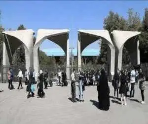 زمزمه حضوری شدن دانشگاه ها -  مسئولان وزارت علوم در این رابطه چه می گویند