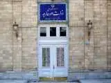 تکذیب ادعای کویت در مورد برنامه ریزی برای فعالیت ها خصمانه  -  وزارت امور خارجه: ماموران ایرانی به علت اختلال سامانه ناوبری وارد آب های کویت شدند