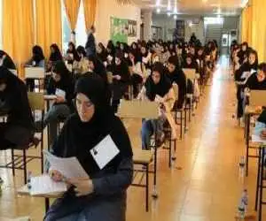 خبر مهم درمورد زمان برگزار شدن آزمون دکتری داروسازی