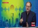 ویدیو  -  سیدنظام الدین موسوی کارشناس مسائل بین الملل: ترامپ ببر کاغذی است
