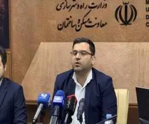 خبر خوش برای مستاجران -  در این تاریخ خانه های استیجاری تحویل داده می شود