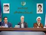 یک سال فعالیت شورای فرهنگ عمومی؛ از گزارش عملکرد تا فرهنگ سلامت