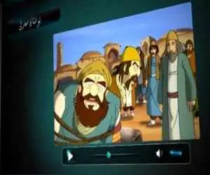 پخش مجموعه انیمیشن (بوستان سعدی)