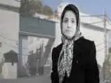 نسرین ستوده آزاد شد